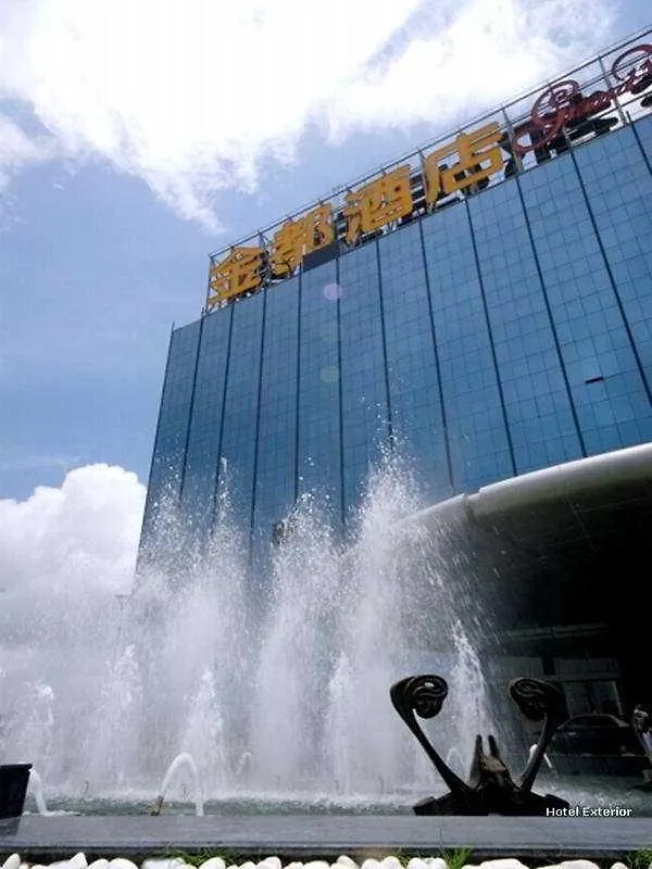 Grand Waldo Hotel Macau 5*,
